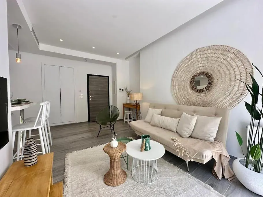 Athena Appartement La Goulette